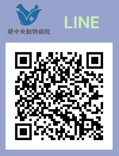 line
